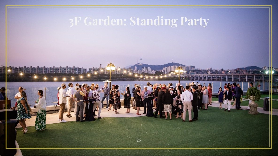 3F Garden Standing Party — 한강 노을 아래 루프탑 가든 스탠딩 파티
